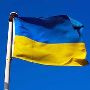 Экономический эффект от вступления Украины в Таможенный союз оценивают в 5 млрд  долларов