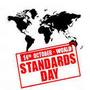 Меньше потерь – лучше результаты: 14 октября Всемирный День стандартов 