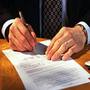 Подписан Федеральный закон с изменениями в порядок аккредитации и оценки соответствия